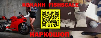 экстази Нарткала