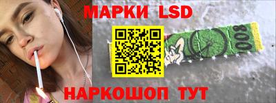 МДПВ Наро-Фоминск