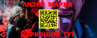 МДПВ Наро-Фоминск
