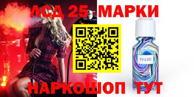 МДПВ Наро-Фоминск