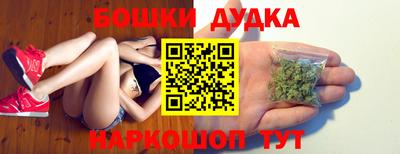 МДПВ Наро-Фоминск