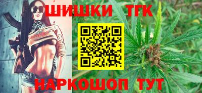 МДПВ Наро-Фоминск