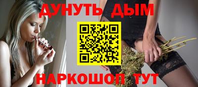 MESCALINE Аргун