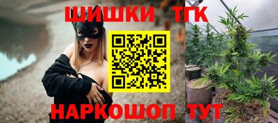 героин Апшеронск