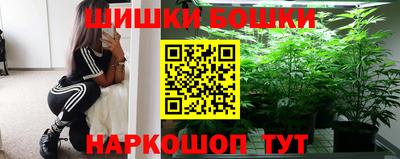 экстази Нарткала