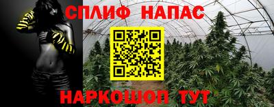 кристаллы Апрелевка