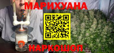 МДПВ Наро-Фоминск