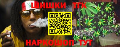 МДПВ Наро-Фоминск