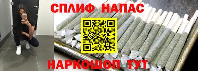 МДПВ Наро-Фоминск