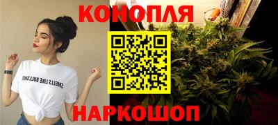 мефедрон VHQ Первоуральск