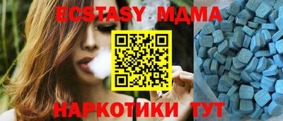 винт Нальчик