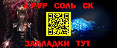 экстази Нарткала