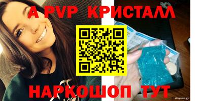 экстази Нарткала