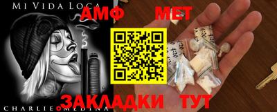 МДПВ Наро-Фоминск