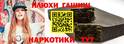 экстази Нарткала