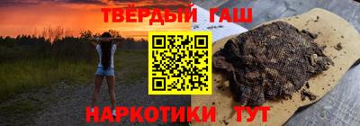 MESCALINE Аргун