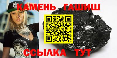 экстази Нарткала