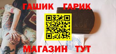 винт Нальчик