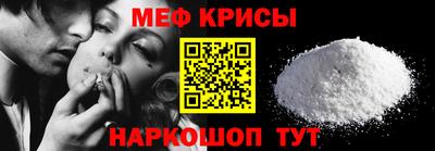 экстази Нарткала
