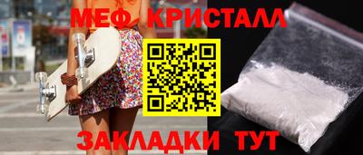 героин Апшеронск