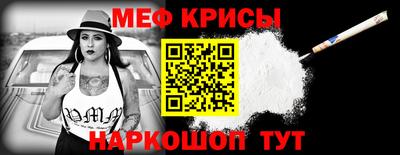 героин Апшеронск