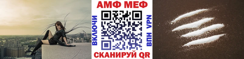 Первитин пудра  Маркс 