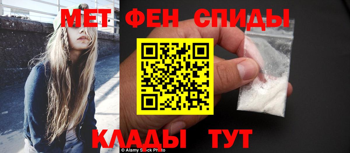 Первитин витя  Вход с VPN  Маркс  Первитин витя 