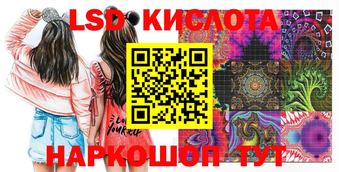 купить закладку  Марки N-bome 1500мкг  Маркс  Вход с VPN  Марки N-bome 1500мкг 