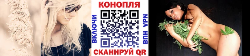 Бошки Шишки сатива  Маркс 