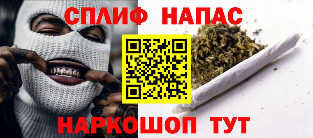 Бошки Шишки сатива  Бошки марихуана сатива  МАРИХУАНА семена  Маркс 